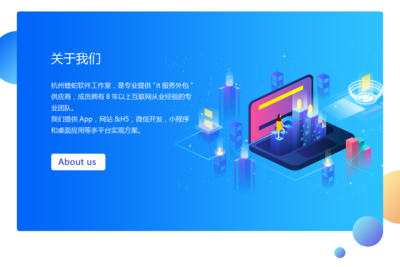 軟件定制開發與網絡技術服務 企業數字化轉型的核心引擎