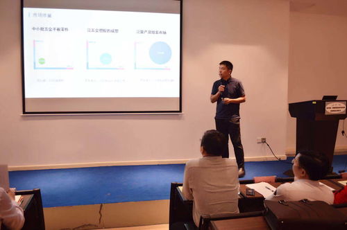 云工廠響應(yīng)時(shí)代趨勢 構(gòu)建物聯(lián)網(wǎng)生產(chǎn)體系與在線制造服務(wù)閉環(huán)