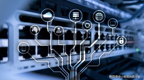 廢掉一個(gè)自習(xí)室最快的方式，是讓其沉迷于免費(fèi)的陷阱物聯(lián)網(wǎng)應(yīng)用服務(wù)