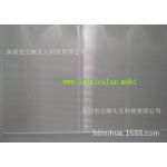 批發(fā)32線3D光柵材料與大幅面定制 一站式3D光柵加工工廠解決方案